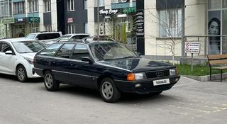Audi 100 1988 года за 3 000 000 тг. в Алматы