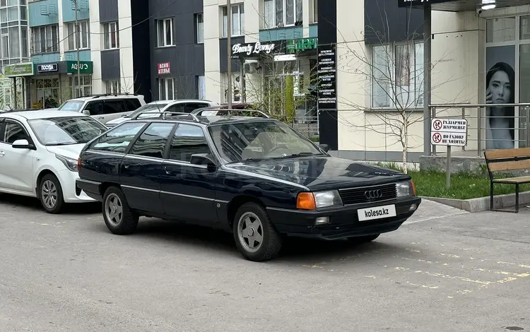 Audi 100 1988 годаүшін3 000 000 тг. в Алматы