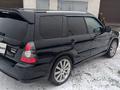 Subaru Forester 2007 годаүшін7 500 000 тг. в Усть-Каменогорск – фото 4