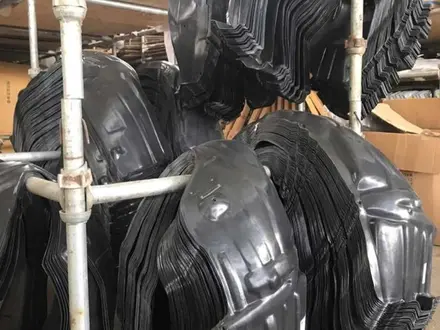 Подкрылок передний за 7 000 тг. в Астана