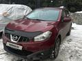 Nissan Qashqai 2013 годаүшін4 850 000 тг. в Алматы