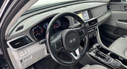 Kia Optima 2015 года за 6 300 000 тг. в Кокшетау – фото 5