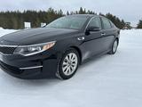 Kia Optima 2015 года за 6 150 000 тг. в Кокшетау