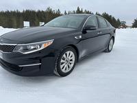 Kia Optima 2015 года за 6 350 000 тг. в Кокшетау