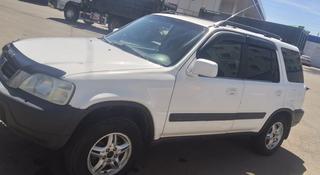Honda CR-V 1998 года за 3 100 000 тг. в Астана
