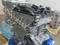 Новый мотор G4NA Hyundai Tucson Kia Optima 2.0 G4FC G4KD G4NB G4NA G4FGүшін650 000 тг. в Астана