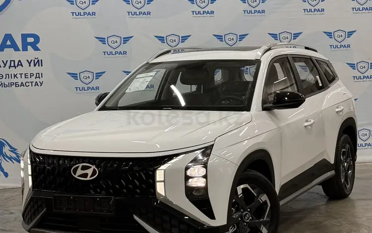 Hyundai Mufasa 2024 годаfor12 500 000 тг. в Талдыкорган