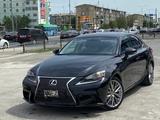 Lexus IS 250 2015 года за 6 800 000 тг. в Атырау