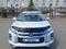 Mitsubishi Outlander Sport 2020 года за 8 300 000 тг. в Уральск