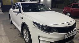 Kia K5 2016 года за 7 000 000 тг. в Алматы