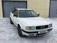 Audi 80 1993 года за 1 900 000 тг. в Астана