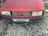 Audi 80 1991 года за 450 000 тг. в Алматы