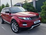 Land Rover Range Rover Evoque 2011 года за 8 500 000 тг. в Алматы – фото 2
