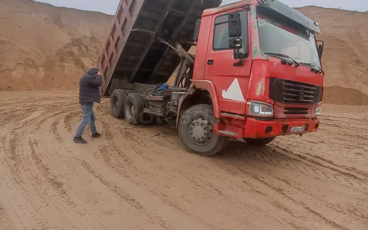 Howo  A5 2007 года за 7 500 000 тг. в Алматы