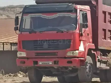 Howo  A5 2007 года за 7 500 000 тг. в Алматы – фото 7