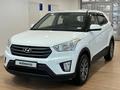 Hyundai Creta 2018 года за 7 490 000 тг. в Астана