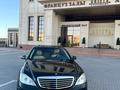 Mercedes-Benz S 500 2006 годаүшін7 000 000 тг. в Караганда – фото 2