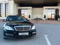 Mercedes-Benz S 500 2006 годаүшін7 000 000 тг. в Караганда – фото 4