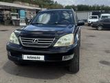 Lexus GX 470 2006 года за 10 500 000 тг. в Караганда