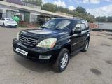 Lexus GX 470 2006 года за 10 500 000 тг. в Караганда – фото 2