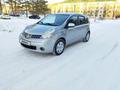 Nissan Note 2008 года за 3 460 000 тг. в Кокшетау – фото 11