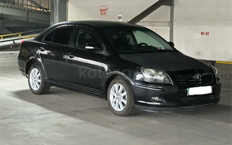 Toyota Avensis 2007 года за 5 000 000 тг. в Алматы