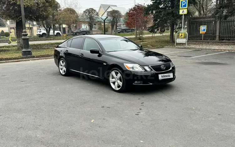 Lexus GS 300 2005 года за 7 300 000 тг. в Алматы