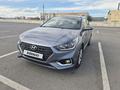 Hyundai Accent 2017 годаүшін6 290 000 тг. в Караганда