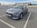 Hyundai Accent 2017 годаүшін6 290 000 тг. в Караганда – фото 3