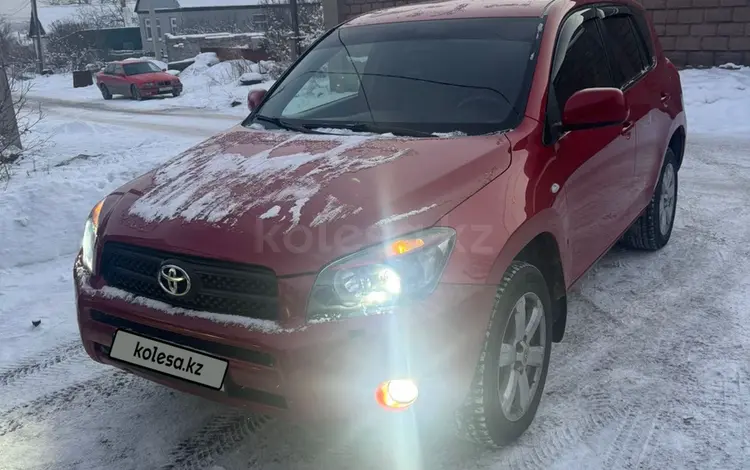 Toyota RAV4 2007 годаfor8 000 000 тг. в Караганда