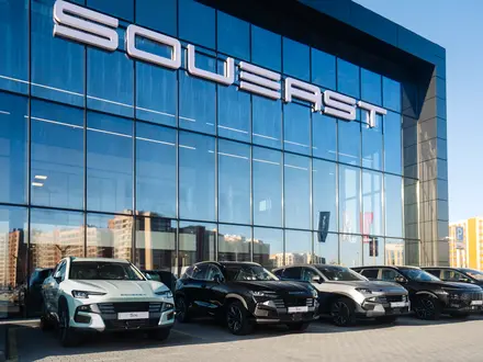 Jetour | Soueast Allur Aitmatova в Астана – фото 8