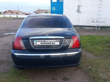 Rover 75 2000 года за 2 500 000 тг. в Кокшетау – фото 23