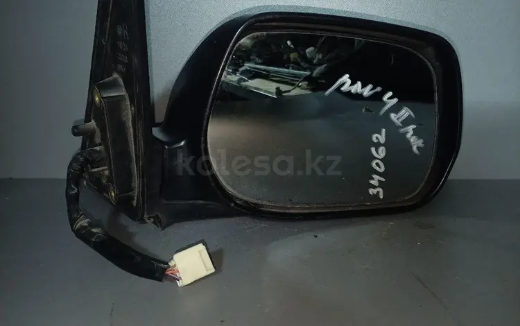 Зеркало боковое правое на Toyota Rav4 XA20 за 20 000 тг. в Алматы