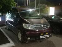 Toyota Alphard 2003 годаүшін4 250 000 тг. в Астана