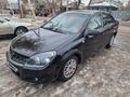 Opel Astra 2008 годаүшін1 350 000 тг. в Костанай