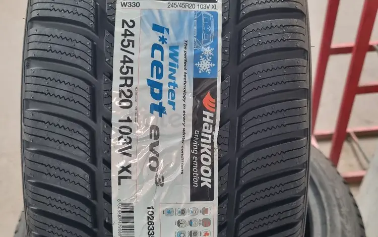 Hankook lcert Wlnter w 330 245 45 20. за 76 000 тг. в Алматы