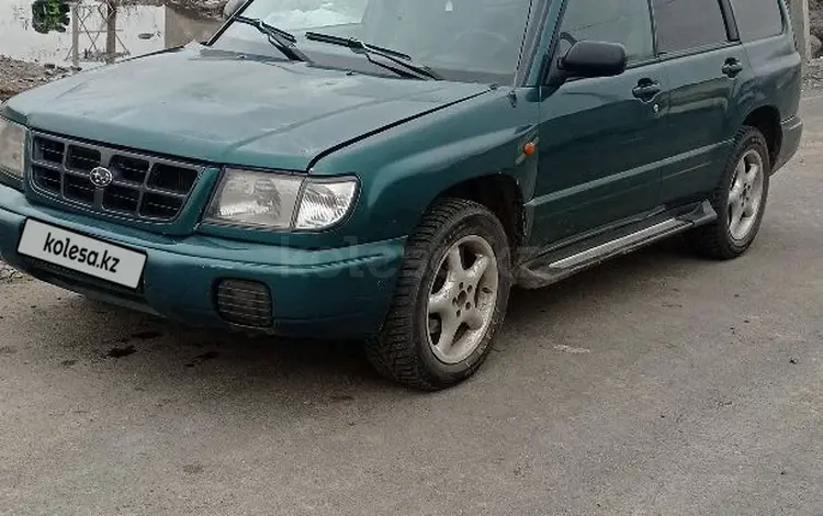 Subaru Forester 1998 года за 2 800 000 тг. в Астана