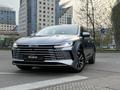BYD Destroyer 05 2025 годаүшін7 999 000 тг. в Алматы