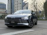 BYD Destroyer 05 2025 годаүшін7 999 000 тг. в Алматы