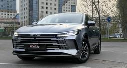 BYD Destroyer 05 2025 годаүшін7 999 000 тг. в Алматы