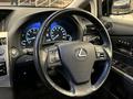 Lexus RX 350 2014 годаүшін10 500 000 тг. в Караганда – фото 42