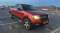 Ford F-Series 2005 года за 11 850 000 тг. в Астана – фото 2