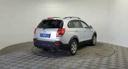 Chevrolet Captiva 2013 года за 4 480 000 тг. в Алматы – фото 5