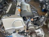 ДВИГАТЕЛЬ НА ХОНДА за 235 800 тг. в Алматы – фото 2