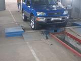 Toyota RAV4 1995 годаүшін2 999 999 тг. в Алматы