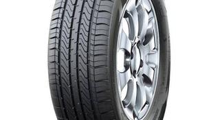 Triangle TR978 195/55 r16 за 24 000 тг. в Алматы