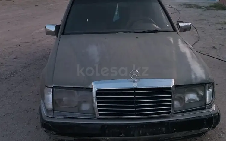 Mercedes-Benz E 230 1987 года за 500 000 тг. в Актау