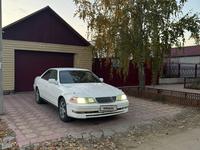 Toyota Mark II 1996 года за 2 700 000 тг. в Павлодар