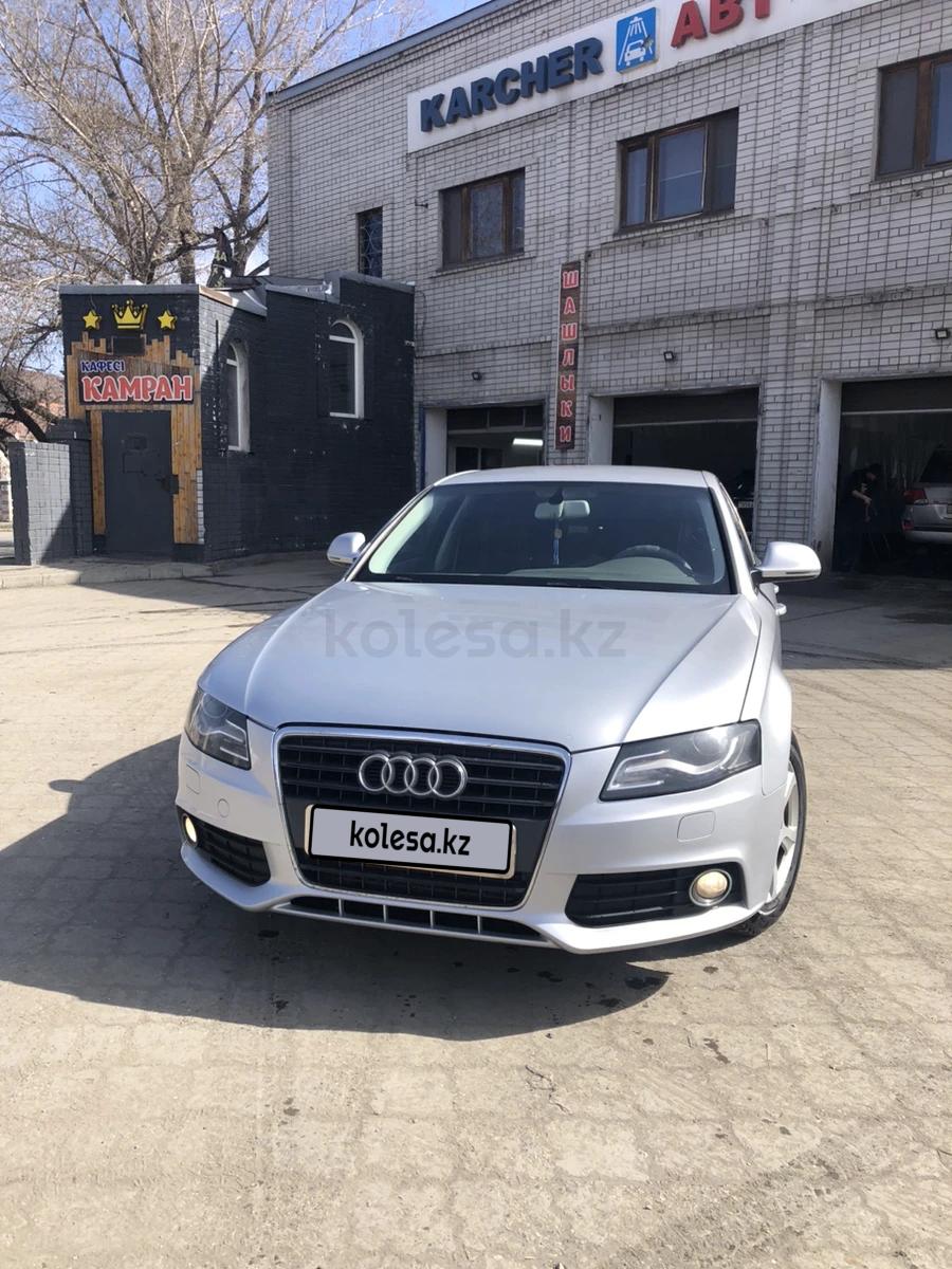 Audi A4 2008 г.