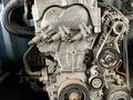 Двигатель QR25 DE 2.5л 3vvti, бензин Nissan X-Trail, Ниссан Х-треил 12-22г. за 10 000 тг. в Кокшетау